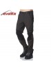 Evolite Erkek Freebird Outdoor Pantolon Evolite Erkek Freebird Outdoor Pantolon