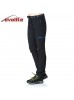 Evolite Kadın Freebird Pantolon / Mavi