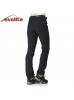 Evolite Kadın Freebird Pantolon / Mavi